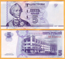 2007 Moldova ; Moldavie ; Moldau  Transnistria. 5 RUB   6153446 UNC - Moldova