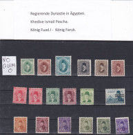 ÄGYPTEN - EGYPT - EGYPTIAN - EGITTO - REGIERENDE MONARCHIE - KÖNIG FUAD + KÖNIG FARUK - NO GUM - Usati