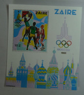 ZAÏRE : NON émis : 1980 Bloc N° 41 ** Cat.:150,00€ - Ongebruikt