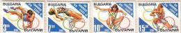 1995  OLYMPIC GAMES - ATLANTA  4 V.-MNH  BULGARIA  / Bulgarie - Verano 1996: Atlanta