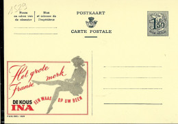 Publibel Neuve N° 1529 ( Le Bas INA  En Voile De Nylon ) - Publibels
