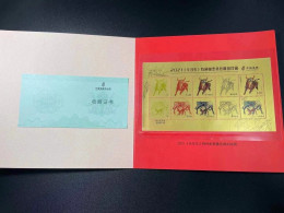 China MNH Stamp,2021-1 Four Wheel Bull Special Stamp, Bull Stacked Color Carving Sample, Pure Gold Edition,MS - Unused Stamps