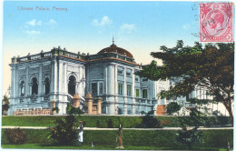 Delcampe - C. P. A. : MALAYSIA : Chinese Palace PENANG, Stamp In 1914 - Malaysia