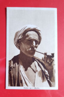 ALBANIA / - Albania