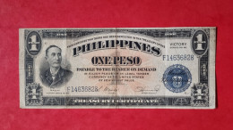 6x BILLETES FILIPINAS PHILIPPINES 1 2 PESO 1936 1941 1944 RED BLUE SEAL & VICTORY *COMPRAS MULTIPLES CONSULTAR* - Philippines