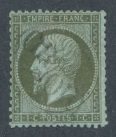 BA-237: FRANCE: N°19 Oblitération OR  (pli) - 1862 Napoleon III
