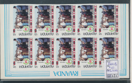 RWANDA UNISSUED COB 1300B X10 MNH - Ongebruikt