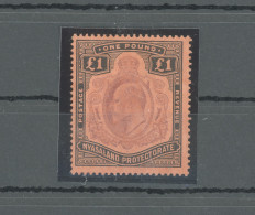 1908 Nyasaland Protectorate - Stanley Gibbons N. 81 - £ 1 Purple And Black - Paper Red - MH* - Andere & Zonder Classificatie
