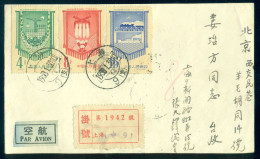 PR China C45 1958 FDC R-Cover Front Side Victorious Over-fulfilment Of 1st Five-Year Plan 1953-1957 - Covers & Documents