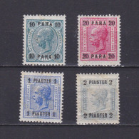 AUSTRIA LEVANT 1903, Sc #39a-42a, CV $170, Franz Josef, With Varnish Bars, MH - Unused Stamps