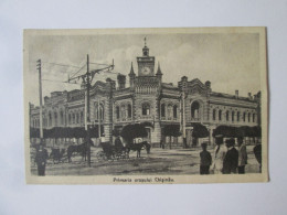 Romania-Chișinău:L'hotell De Ville C.postale Envoi Special 1925/City Hall 1925 Postcard Special Postage - Romania