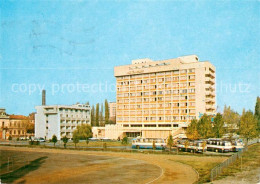 Arad Hotelul Parc - Romania