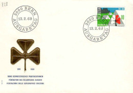 Suisse Poste Obl Yv: 828 Mi:895 Pfadfinderpioniere Eclaireuses (TB Cachet à Date) Bern 13-2-69 Fdc - Other & Unclassified