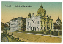 Ro 67 - 2642 TIMISOARA, S Y N A G O G U E, Romania - Old Postcard - Used - Romania