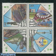 Saudi Arabia 1990 FIVE YEARS PLAN 4V, Mint NH, Science - Chemistry & Chemists - Chemistry