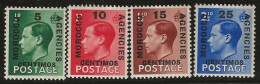 Delcampe - Morocco Agencies      .  SG    .   160/163      .      **      MNH - Uffici In Marocco / Tangeri (…-1958)