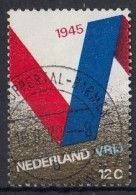 NETHERLANDS 941,used,hinged - Non Classés
