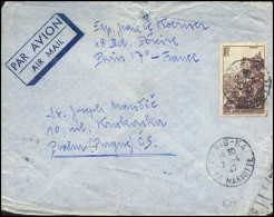Cover To Prague, Czechoslovakia - Briefe U. Dokumente
