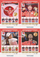 145-148 Japan Tokyo 2020 Olympic Games Sport INDIVIDUAL SALE 1 Of 4 Sheets - Otros & Sin Clasificación