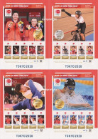 149-152 Japan Tokyo 2020 Olympic Games Sport INDIVIDUAL SALE 1 Of 4 Sheets - Otros & Sin Clasificación