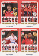 153-156 Japan Tokyo 2020 Olympic Games Sport INDIVIDUAL SALE 1 Of 4 Sheets - Otros & Sin Clasificación