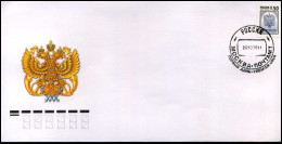 USSR - FDC - FDC