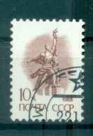 URSS 1988 - Y & T N. 5582 - Série Courante (Michel N. 5898) - Gebraucht