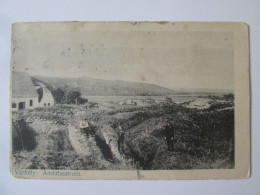 Rare! Romania-Ulpia Traiana Sarmizegetusa(Hunedoara):Amphitheater,1898 Postcard Mailed Silistra 1924 See Pictures - Romania