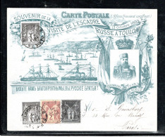 1893 , Entier Privee 1 + 1 C.  " Visite Russe A Toulon "avec Affr. 1+2 C. 1895  Pour Paris , Superbe ! #a8164 - Standard Postcards & Stamped On Demand (before 1995)