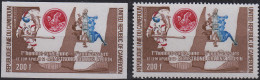 CAMEROUN Poste Aérienne ** - 239, Dentelé + Non Dentelé - Airmail