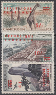 CAMEROUN Poste Aérienne ** - 49/51, Complet 3 Valeurs - Cote : 75 € - Airmail
