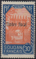 SOUDAN * - BDV 63a - Cote : (40) € - Sudan (1954-...)
