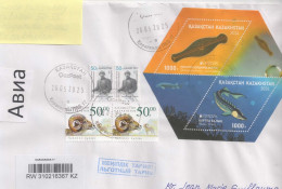 LETTRE KAZAKHSTAN VOIR SCAN - Kazakistan