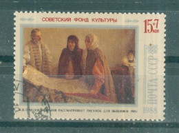 URSS - N°5544 Oblitéré - Fondation Soviétique Pour La Culture (I) Tableaux. - Gebraucht