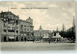 51814887 - Muenchen - München