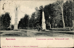 CPA Jaroslawl Russland, Außenposten Romanowskaja, Landgarten - Russia
