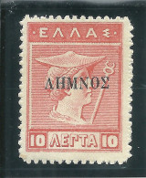 GREECE/1912-13/Lemnos/ Black Overprint/10 Lepta/ MH - Neufs