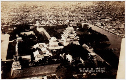 - B24307CPA - NAGOYA - JAPAN - JAPON - The Castle (Seen From A Plane) - Parfait état - ASIE - Nagoya