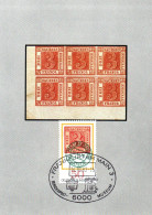 (RECTO / VERSO)  ALLEMAGNE - CARTE MAXIMUM FDC - 1982 - EARLY STAMPS - 1981-2000