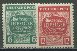 SBZ West-Sachsen 1945 Musterschau Leipziger Erzeugnisse 124/25 X Mit Falz - Other & Unclassified