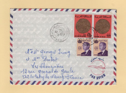 Maroc - Fes Principal - 1984 - Par Avion Destination France - Morocco (1956-...)