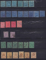 COLOMBIA 1890-1891 142-147, 114a LOT FOR SHADES CANCELS - Colombia