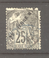 SPM  :  Yv  25  (o) - Used Stamps