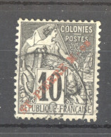 SPM  :  Yv  34  (o) - Used Stamps