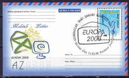 Aserbaidschan 2008 - EUROPA, Block 81 A, Gestempelt / Used - Azerbaïjan