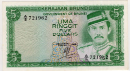 Brunei $5 (Ringgit) Banknote 1988 [Erro - S.No Not EVEN Print] - Brunei
