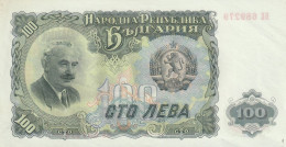 BANCONOTA BULGARIA 100 UNC  (BM115 - Bulgarie
