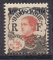 KOUANG-TCHEOU  NEUF **  SANS TRACES DE CHARNIERES - Unused Stamps
