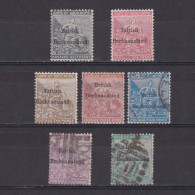 CAPE OF GOOD HOPE 1885, SG# 2-8, CV £472, MH/No Gum/Used - Capo Di Buona Speranza (1853-1904)
