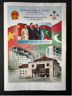 Maldives 2015 Mi. Bl. 810 ND IMPERF President Xi Jinping Visit 2014 Silk Seide Soie Drapeau Fahne Flag China Chine - Timbres